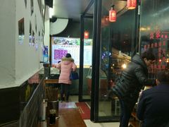 -面爸爸豆瓣抄手(贝森旗舰店)