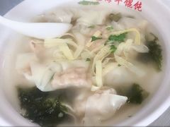-海平馄饨(逍遥二路店)