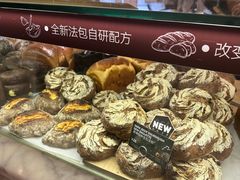 -PAPER STONE BAKERY(天环店)