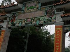 -广州市流溪河国家森林公园