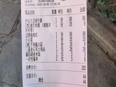 -望庐说·本地菜馆