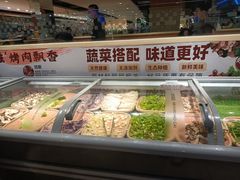 -德得轩烤涮一体自助餐厅(王府井店)