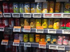 -Olé精品超市(天汇广场店)