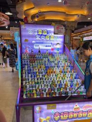 -卡通尼·Safari非洲探索乐园·生日会(金桥国际商业广场店)