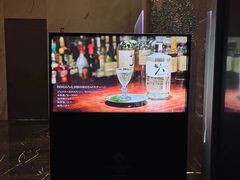 -南宁那莲豪华精选酒店-云霄酒廊·80楼高空城景酒吧