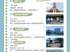 -狼山风景名胜区