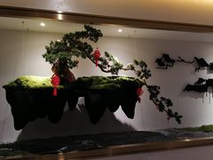 -欣悦府(城建大厦C座店)