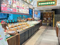 -奉天掌柜·非遗猪手·笨饺子(崇山路店)