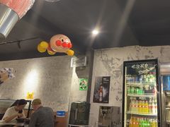 -O记东北砂锅麻辣烫
