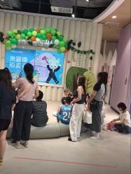 -meland club亲子乐园(石家庄万象城店)