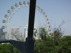 -富斯特索道