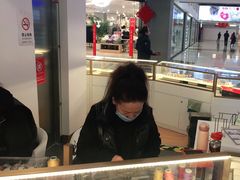 -结绳记(国瑞店)