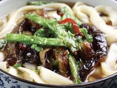 茄子扁豆面-好嫂子•刀削面(大兴店)