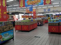 -天河沃尔玛