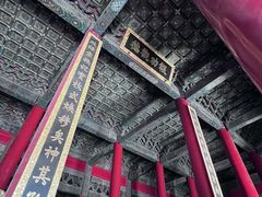 -历代帝王庙博物馆