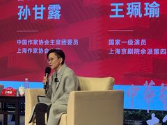 -中华艺术宫(上海美术馆)