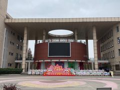 -彭州市图书馆