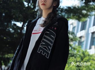 CPFM x NIKE “Go Flea”