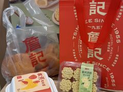 -詹记桃酥(百货大楼店)