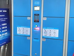 -华联生活超市(德外店)