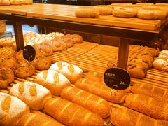 -原麦山丘(凯德MALL·大峡谷店)