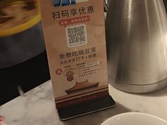 -京味斋·烤鸭·北京菜(安贞店)