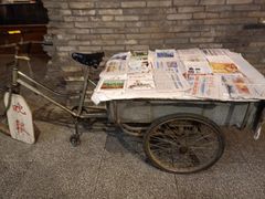 -和平菓局(王府井店)