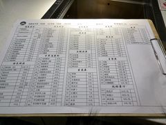 -创新高肥羊火锅(朝阳路店)