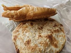 -王氏烧饼无矾油条