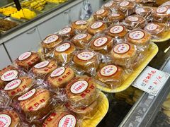 -康乃馨糕饼店(永安道店)