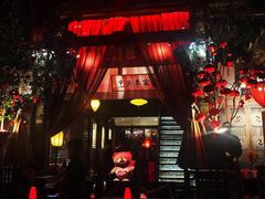 -三只耳火锅(宽窄巷子店)