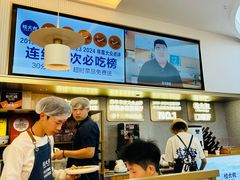 -桂大叔·砂锅粥·家传闽粤菜(县西巷店)