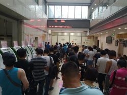 -北京市朝阳区妇幼保健院(南院区)