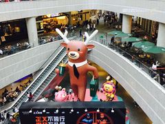 -（宝安壹方城店）
