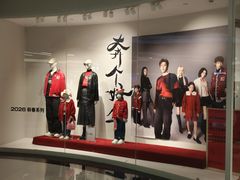 -天虹购物中心(深圳龙华店)