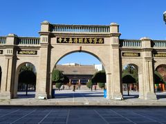 -西宁市东关清真大寺