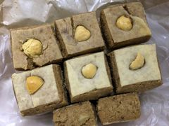 -祥禾饽饽铺·中式糕点(天津河东美福园店)