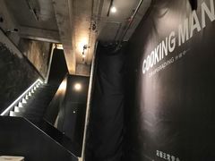 -Cooking Man(中懋天地店)