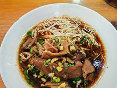 -杭嘉湖咬强羊肉面馆(永兴路总店)