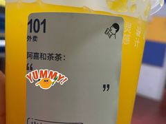 -喜茶(北京翠微百货店)