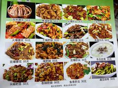 -红实家常菜(静安里店)