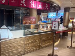 -嘉华鲜花饼(四方街旗舰店)