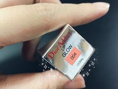 -Dior(金鹰购物中心店)