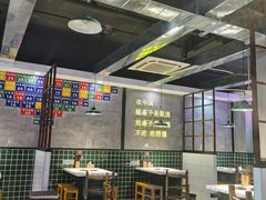 大堂-巴隆门重庆老火锅(太湖路店)