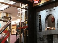 门面-北京全聚德(西翠路店)