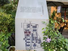 -T80科技文化国际社区-停车场