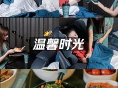 -索拉古贝(义乌北苑店)