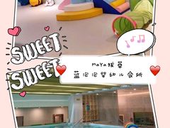 -BlueBubble蓝泡泡婴幼儿游泳会所(合川路店)