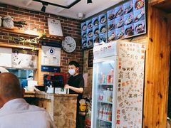 -好這口重庆小面(总店)
