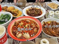 -老三样·旧食新味(万寿宫店)